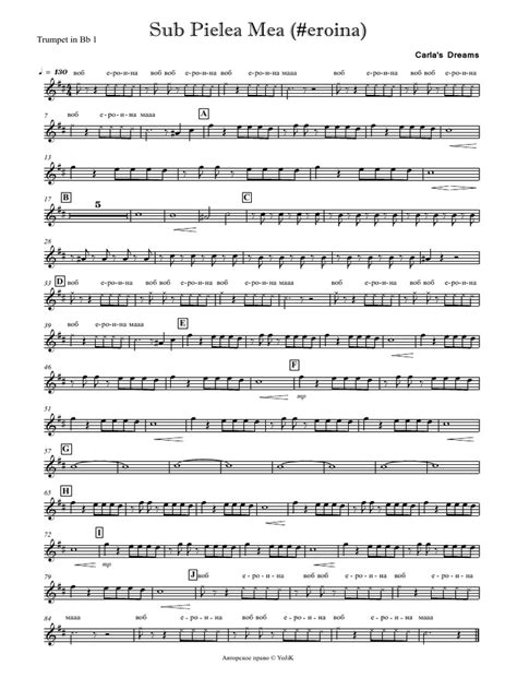 Reviews Sub Pielea Mea Indir Updated