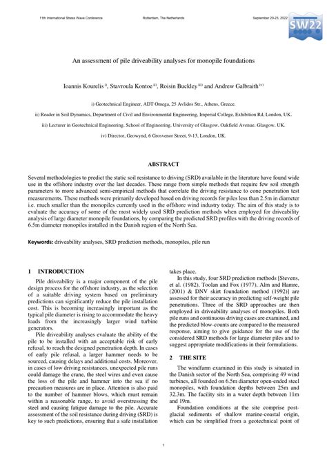 subar loss of driveability image