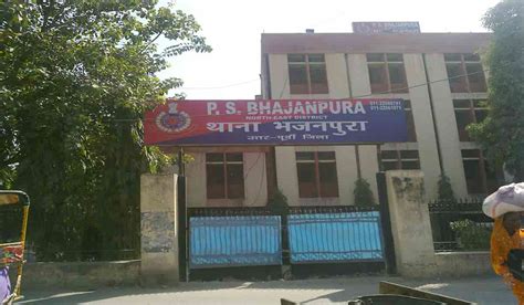 subhash nagar police station