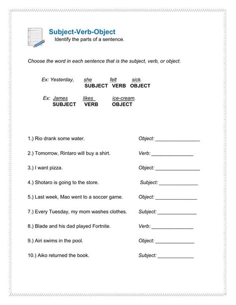 subject verb object exercises with answers