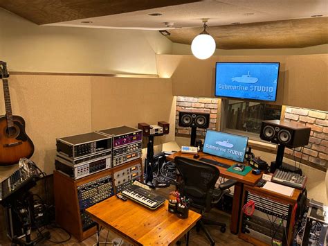Submarine Recording Studio