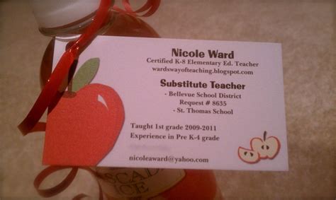 Substitute Teacher Business Cards