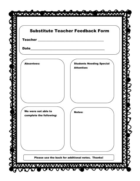 substitute teacher feedback form template