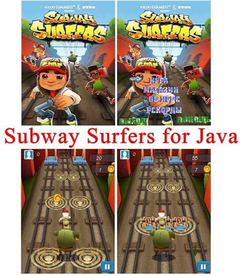 Subway Surfer Game For Java