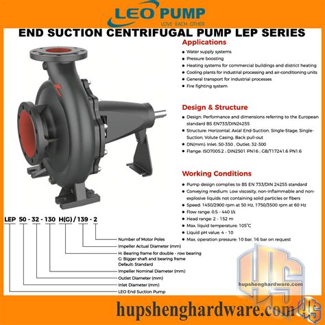 Suction Pump Makers