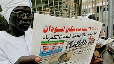 sudan news arabic language