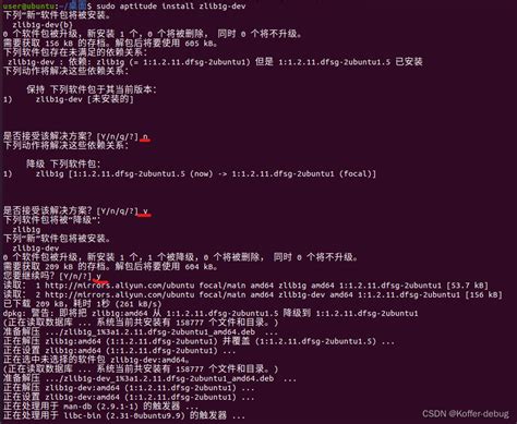 sudo apt get install libmysqlclient dev mac