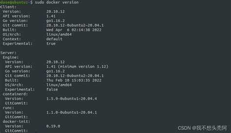 sudo apt get remove docker docker engine docker io