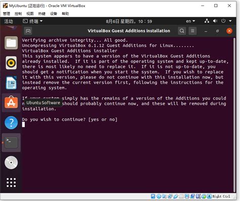 sudo apt install build essential gcc make perl dkms