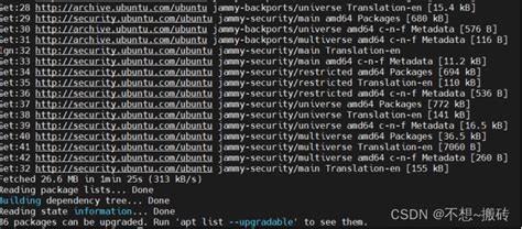 sudo apt install build essential libssl dev libffi dev python3 dev