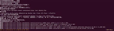 sudo apt install docker.io not working