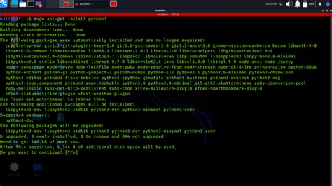 sudo apt install python serial python3 serial