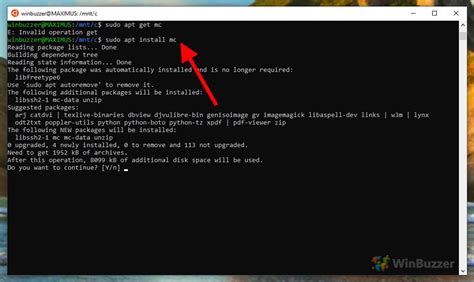 sudo bash basic install sh