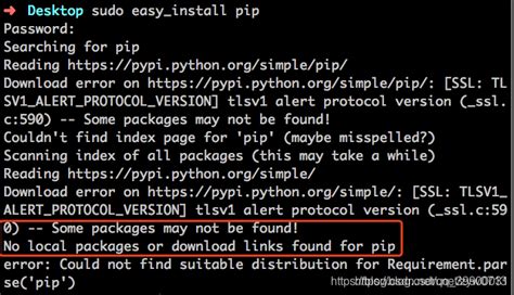 sudo easy_install pip command not found mac