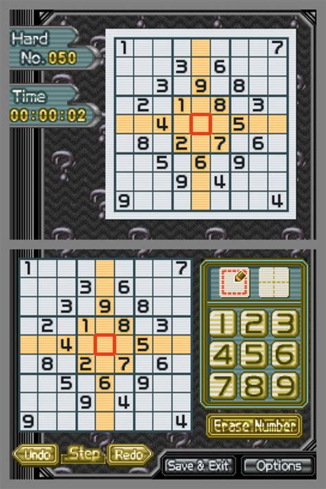 Sudoku Gridmaster