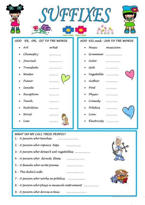 suffixes exercises