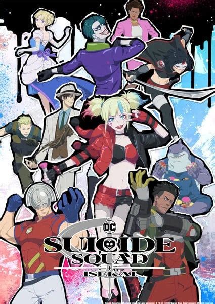 suicide squad isekai wiki