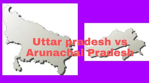 sukhdas vs arunachal pradesh
