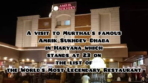 sukhdev restaurant haryana