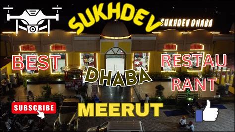 sukhdev restaurant meerut