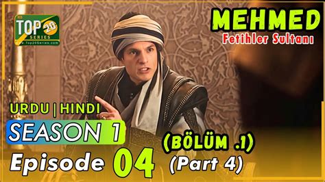 sultan mehmed fatih episode 4 urdu subtitles