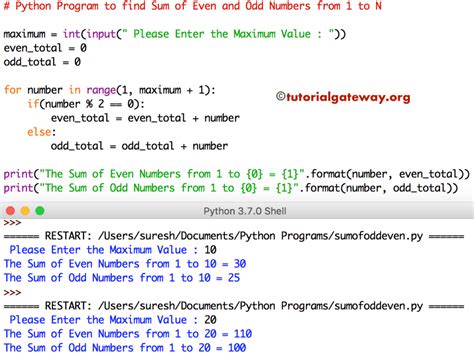 sum of all odd numbers in python