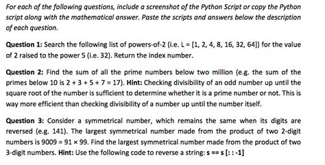 sum of all prime numbers below 2 million in python
