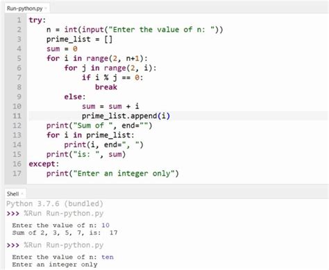 sum of prime numbers in the input in python using function