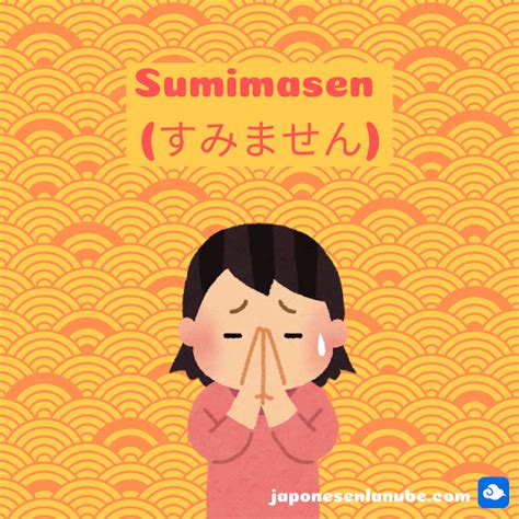 5 Ways Sumimasen