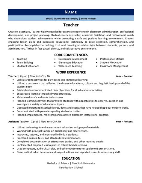 Free Sample Resume for Teachers Fresh top Education Resume
