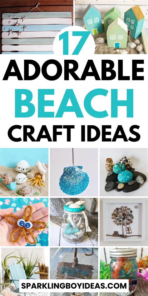 summer beach crafts