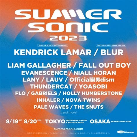 summer sonic 2023 tokyo lineup