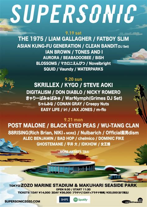 summer sonic japan lineup