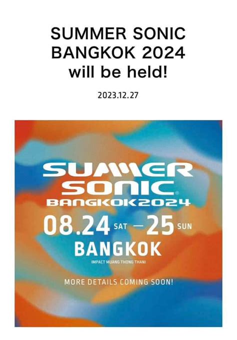 summer sonic thailand 2024