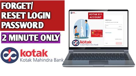 sumtotal tech mahindra password reset