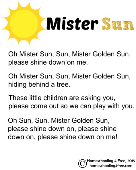 sun song lyrics kids