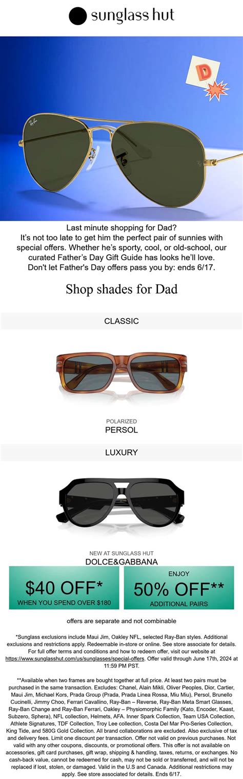 Sunglass Style Coupon