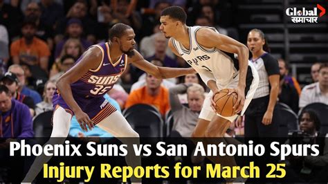 suns spurs injury report