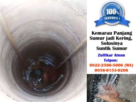 suntik sumur