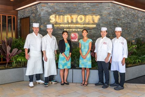 suntory honolulu