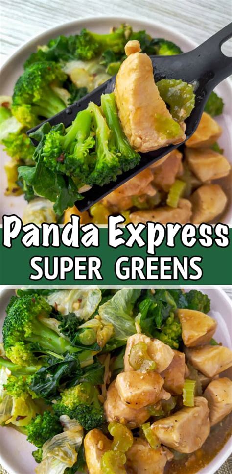 Panda Express Super Greens (Nachahmerrezept) express 