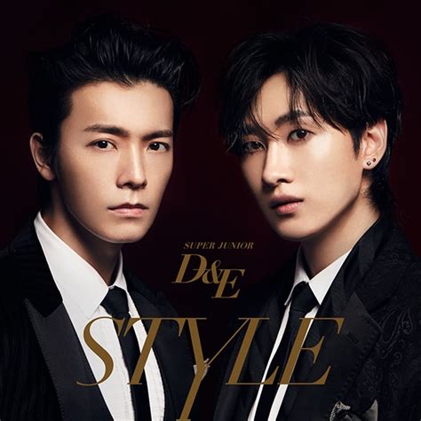 super junior de style songs