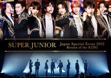 super junior japan