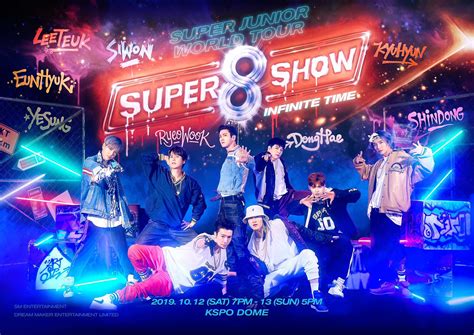 super junior super show 8