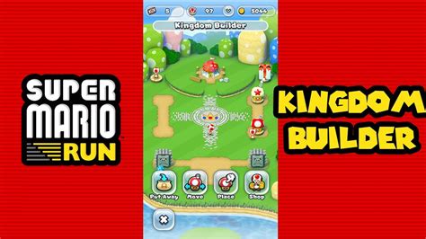 Super Mario Run Kingdom Builder