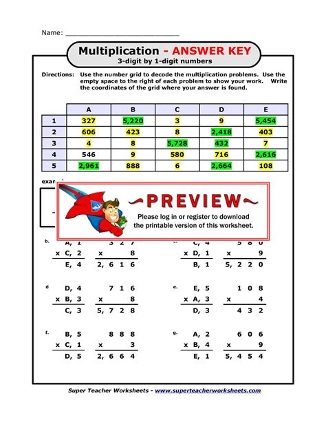 Super Teacher Math Worksheets Multiplication