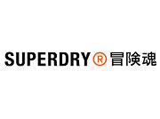 superdry 10% off code