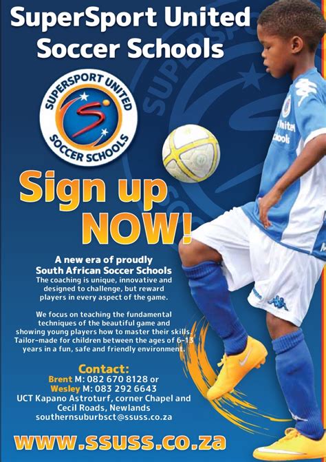 supersport united youth academy