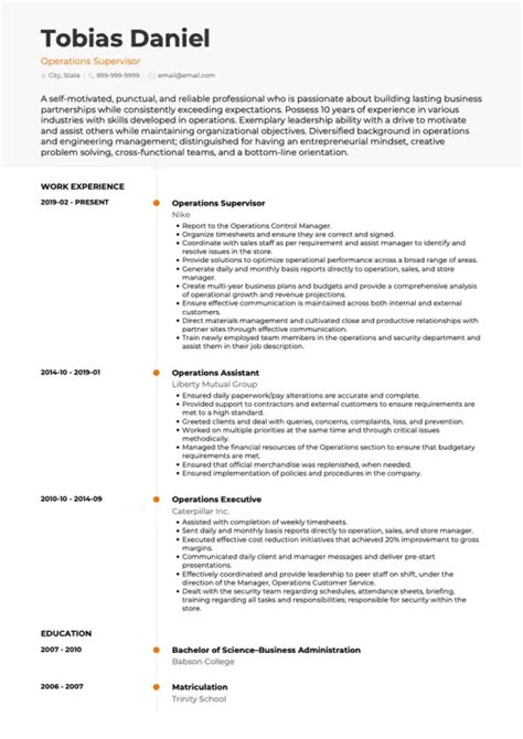 supervisor career objective examples