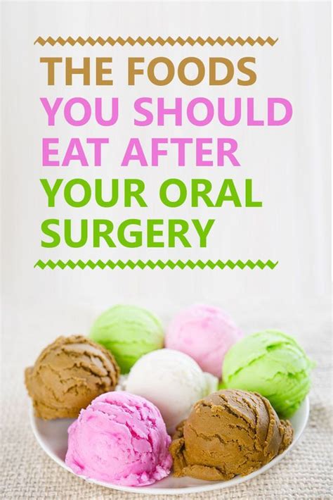 Supplements After Dental Surgery